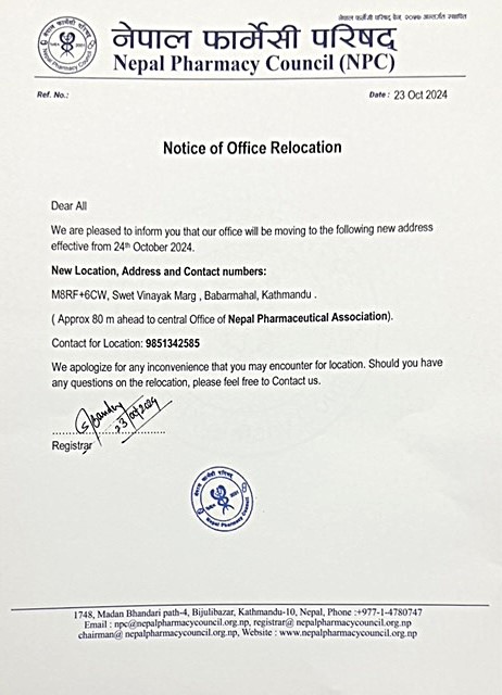 Notice of Office Relocation